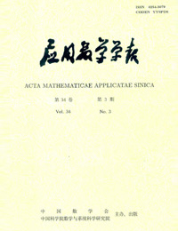 Acta Math Appl Sin