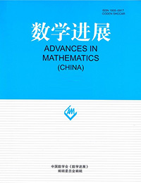  Adv Math (China)